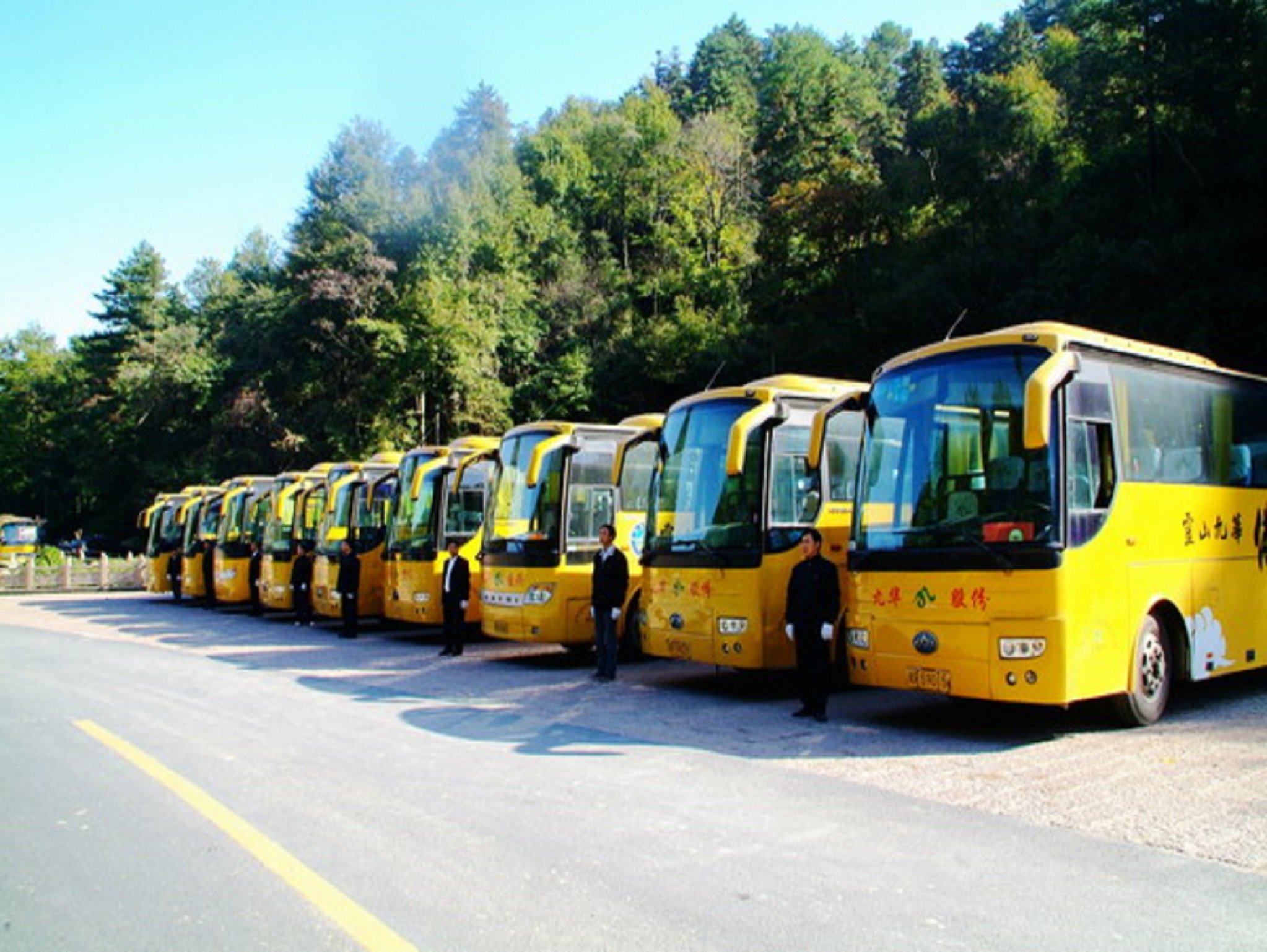 九华山高铁直通车