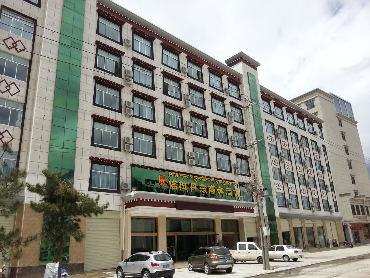 酒店模块 