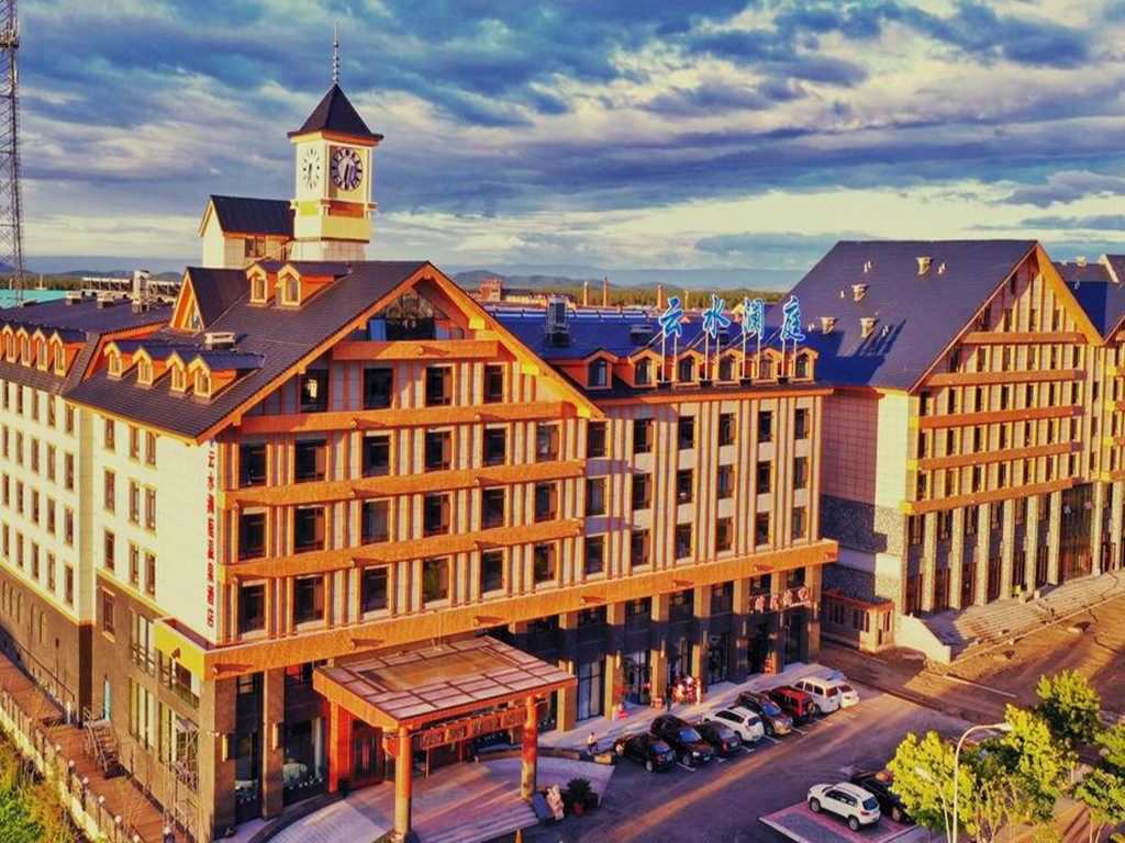 长白山云水澜庭温泉酒店住宿 ·长白山云水澜庭温泉酒店(yunshui