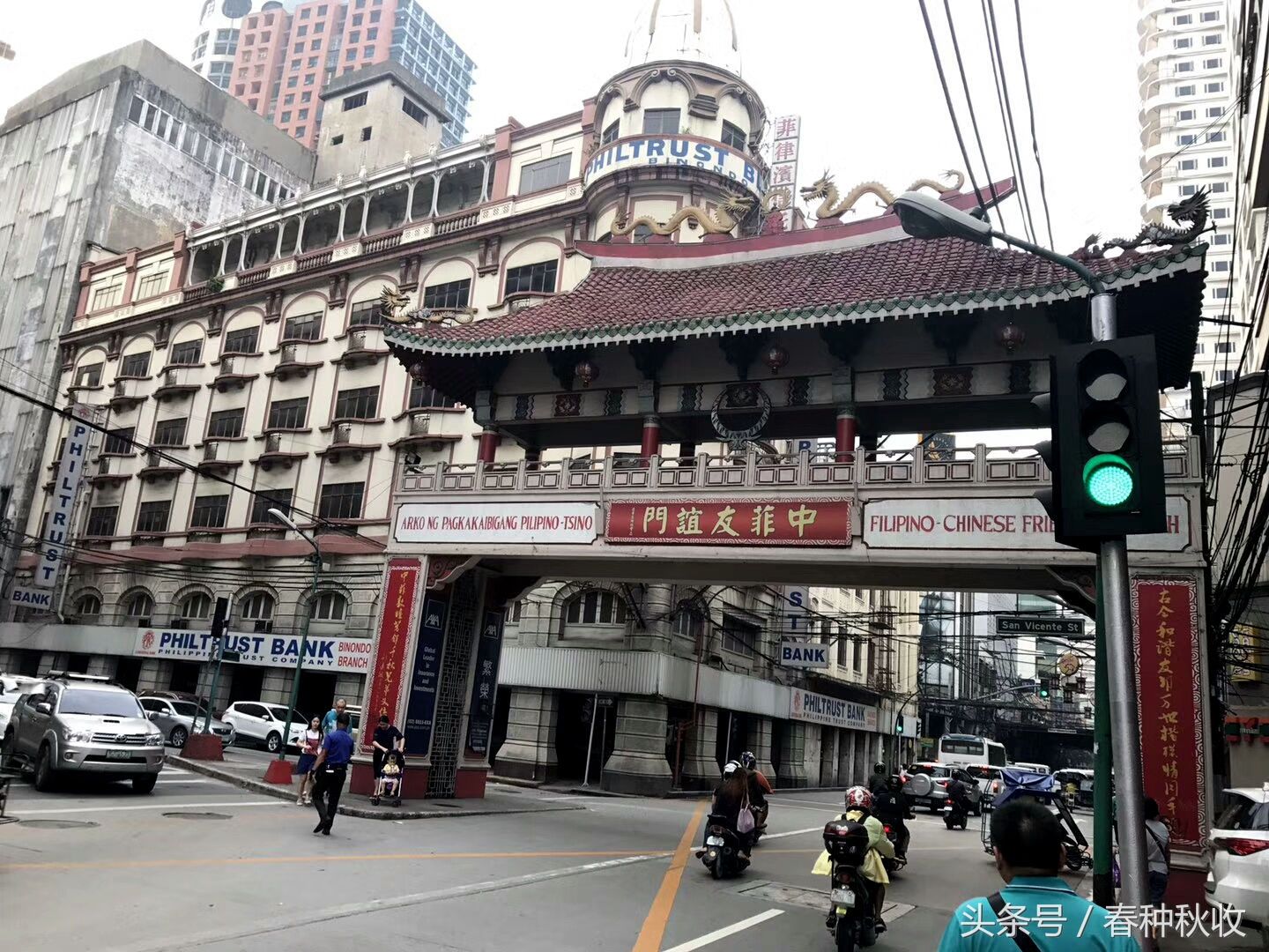 酒店模块 
