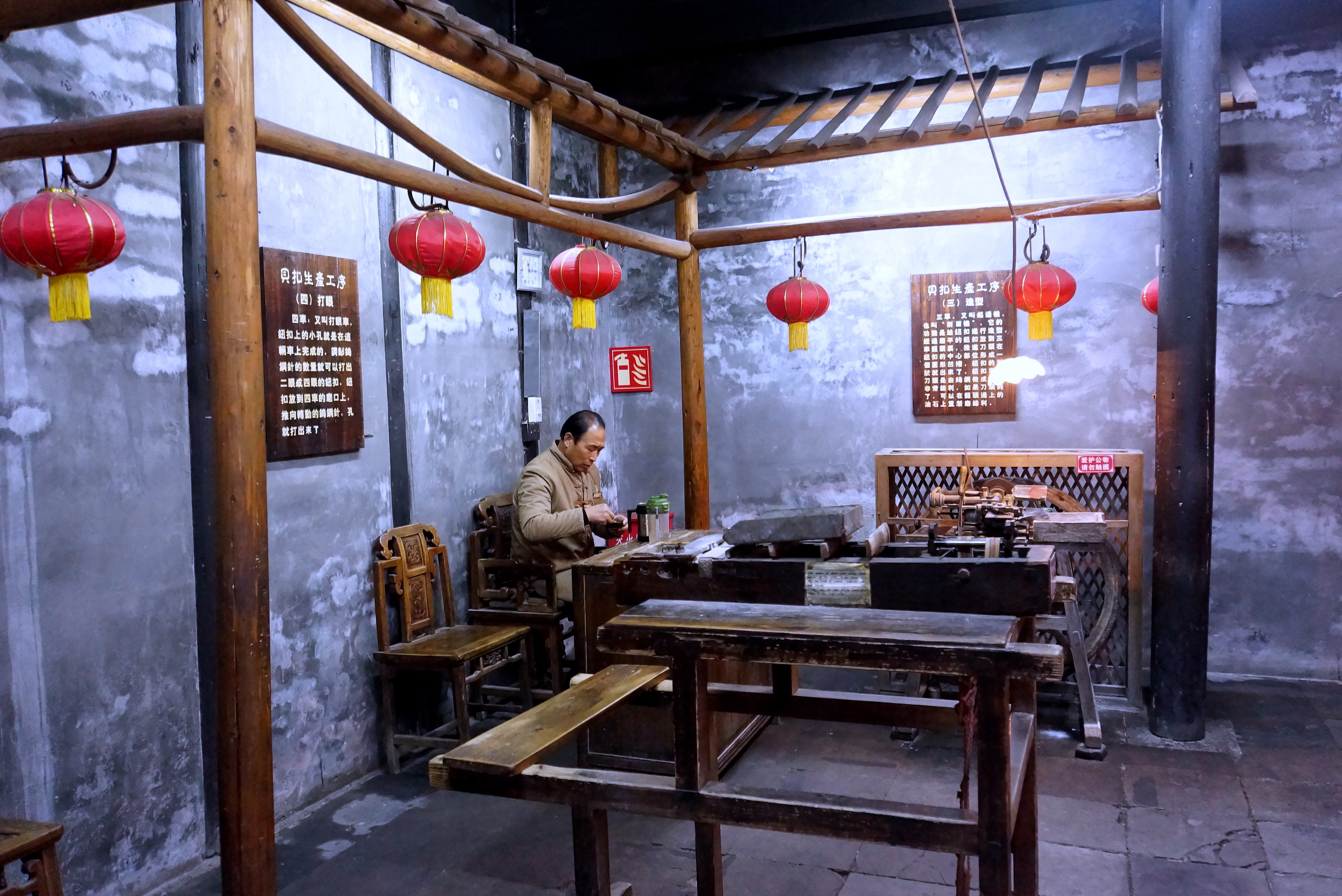 景点模块 
