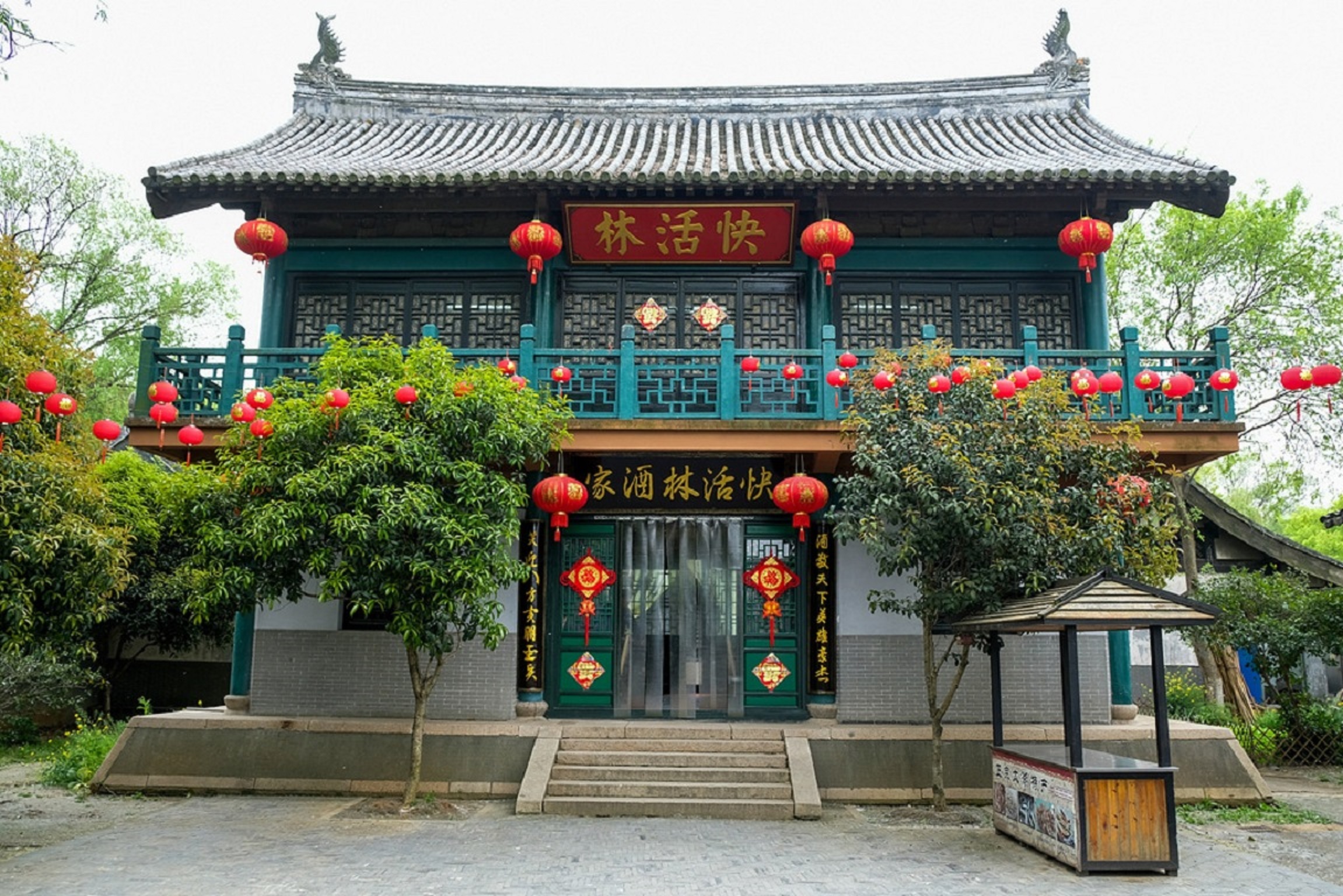 <江苏非遗文化营7日游>研学之旅，学霸课程，科举博物馆，金箔博物馆，南京博物院，木渎古镇，无锡影视基地水浒城，惠山古镇，制作线装书