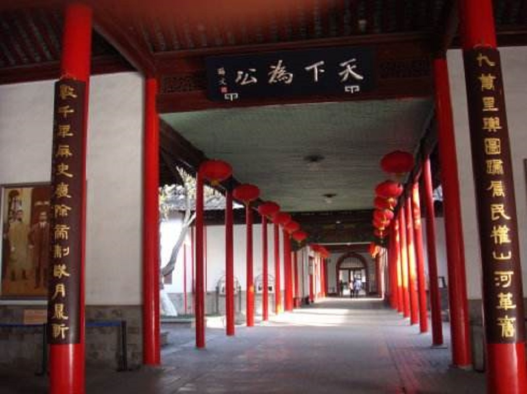 景点模块 