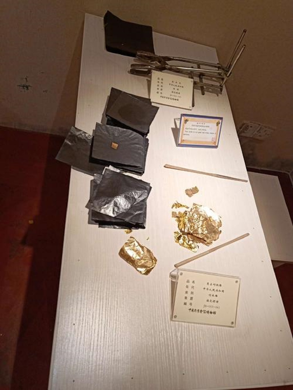 景点模块 
