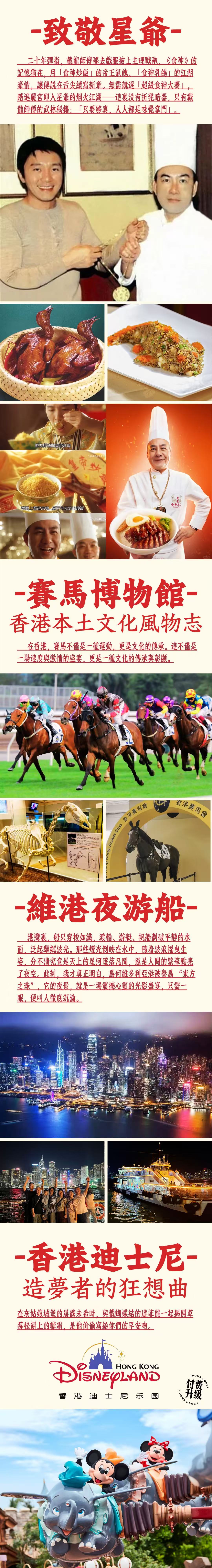 关于澳门一肖一马一预测的的信息