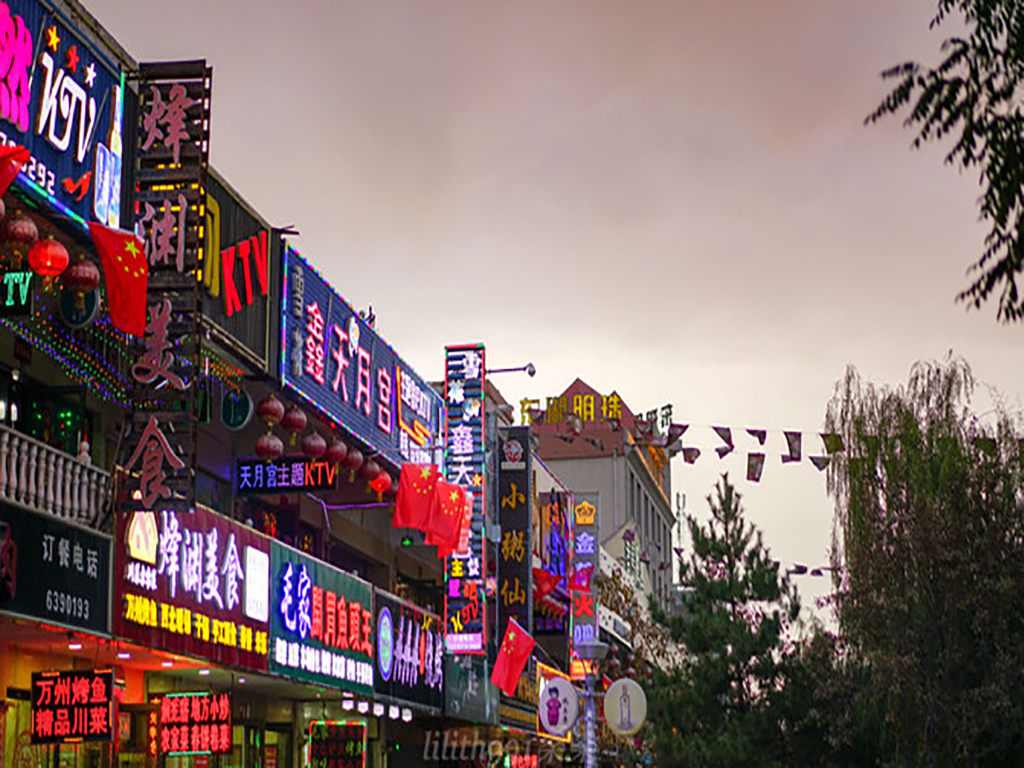 活动模块 