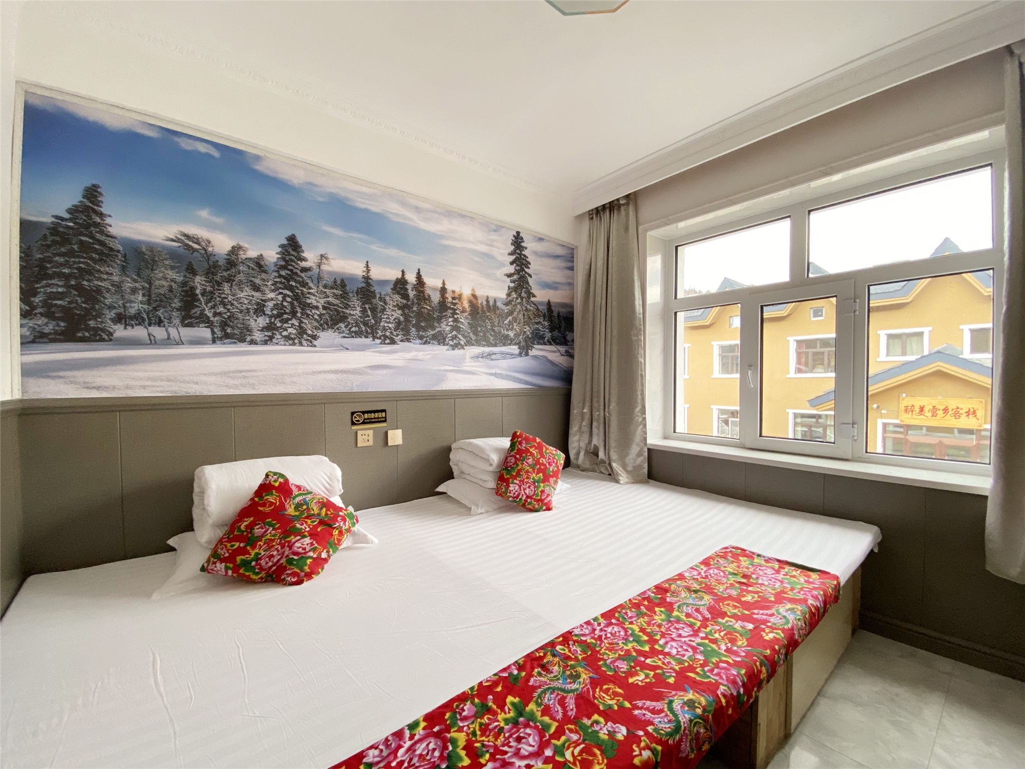 哈尔滨亚布力雪乡漠河北极村双飞7日游一单一团2人起订0购物滑雪3h