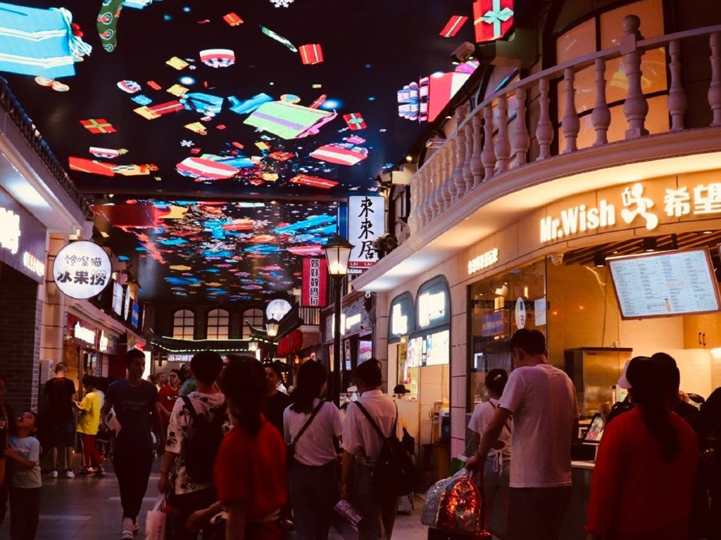 活动模块 