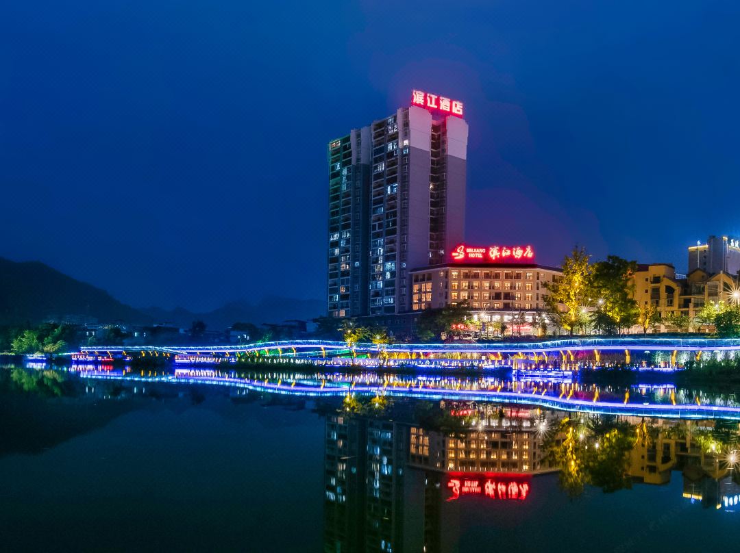 酒店模块 
