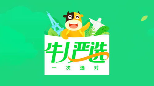 贵阳5日游_贵州黄果树瀑布旅游六日游多少钱_贵州黄果树瀑布落地签_去贵州黄果树瀑布旅游怎么走