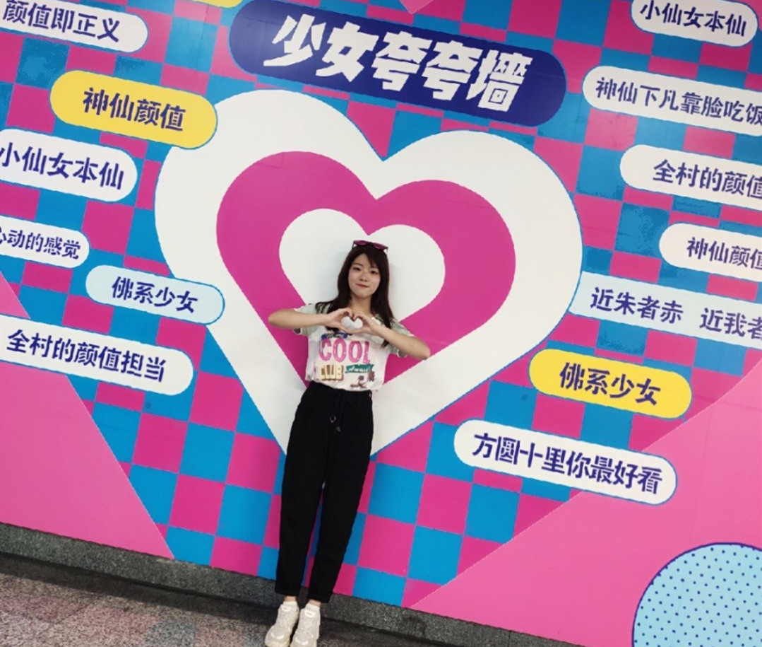 活动模块 