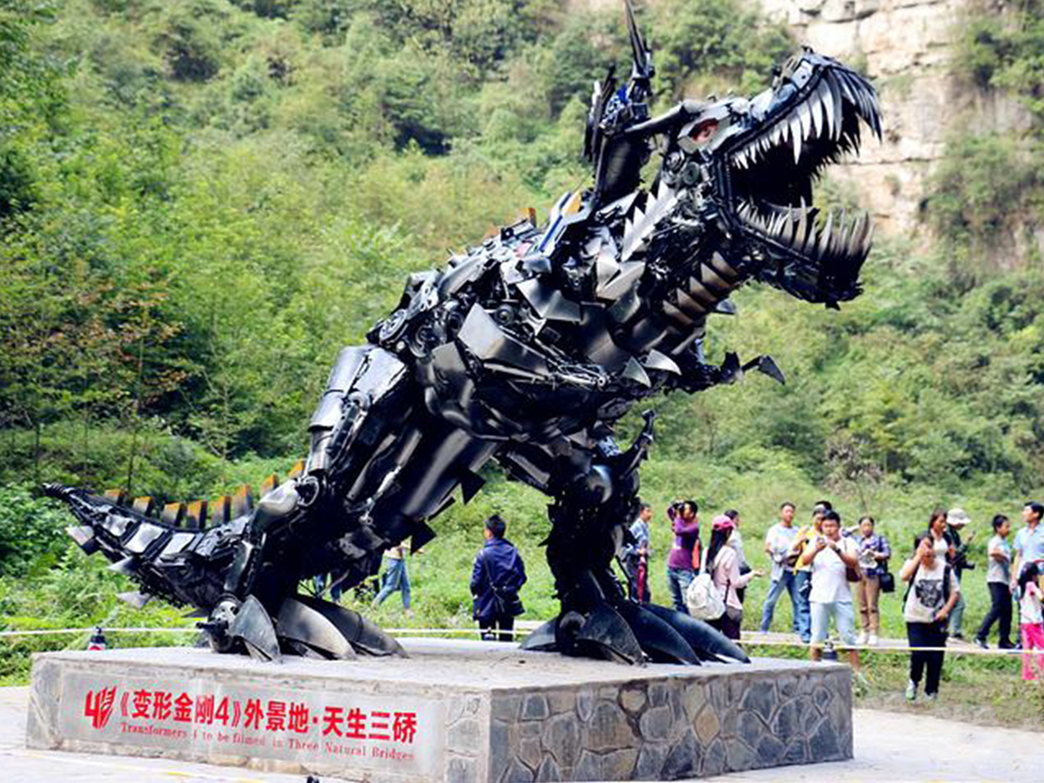 景点模块 