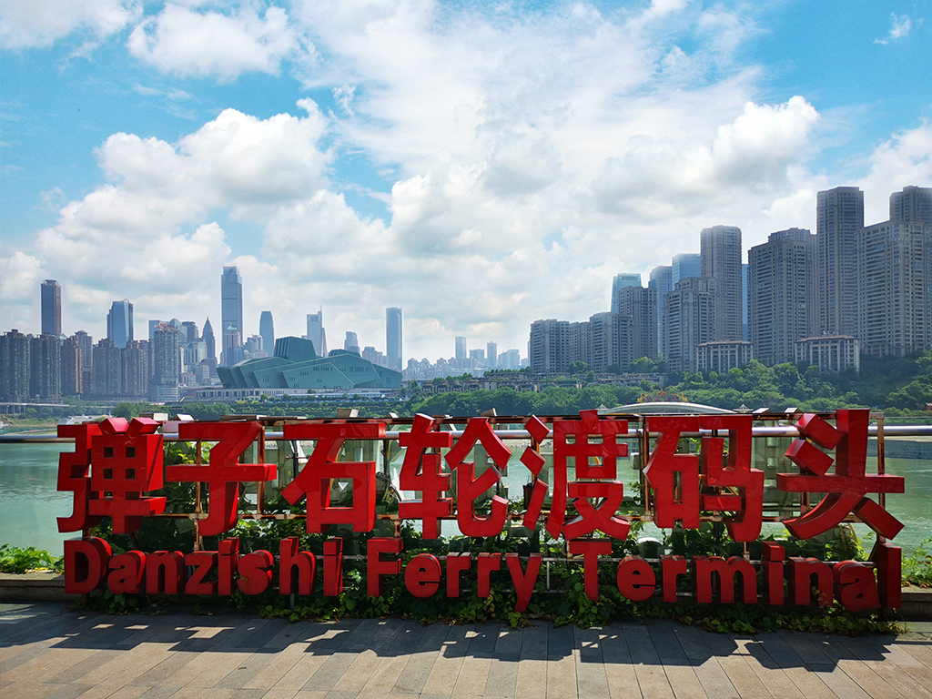 景点模块 