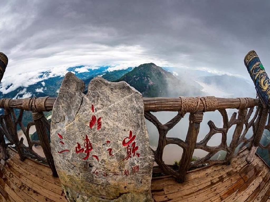 景点模块 