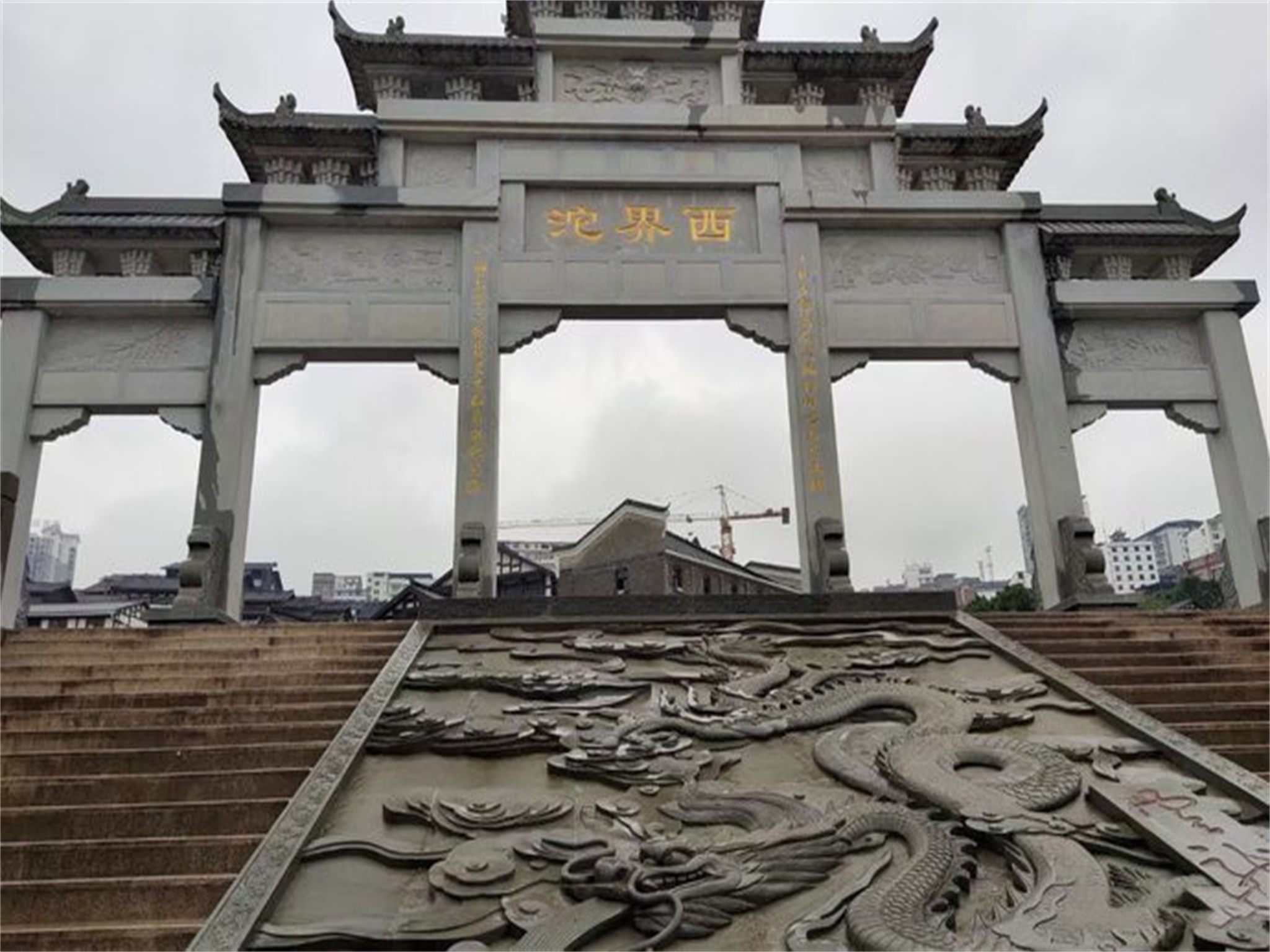 景点模块 