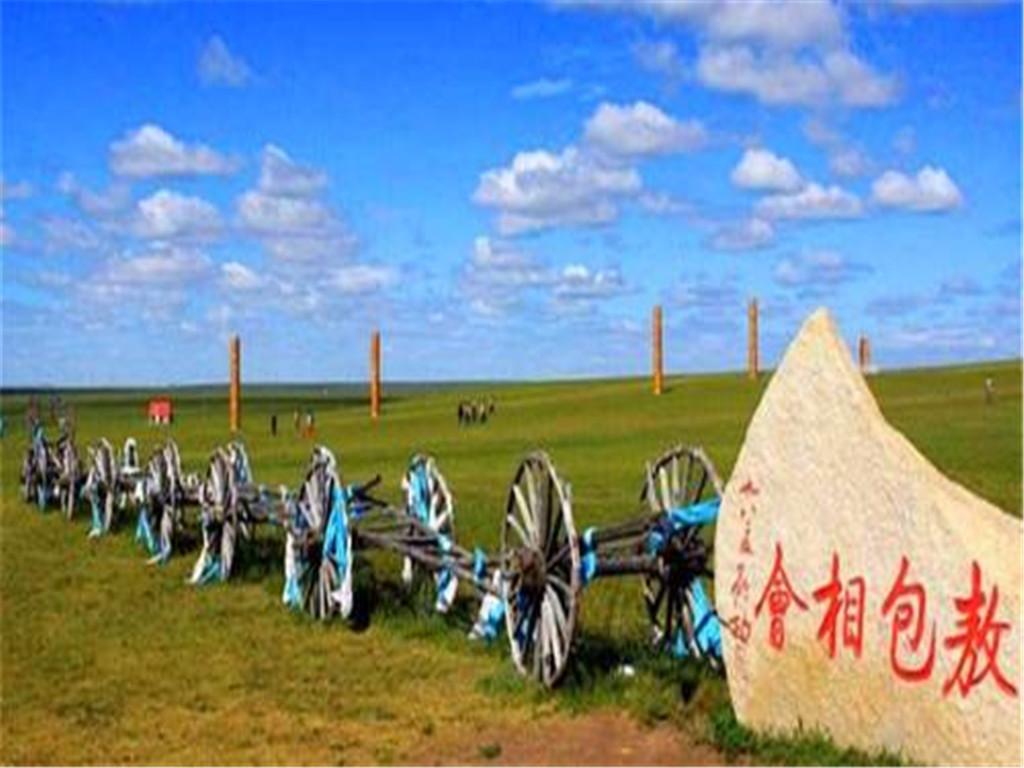 景点模块 