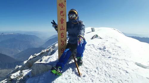 丽江 虎跳峡 哈巴雪山4日游 途牛 丽江 虎跳峡 哈巴雪山4日游 途牛