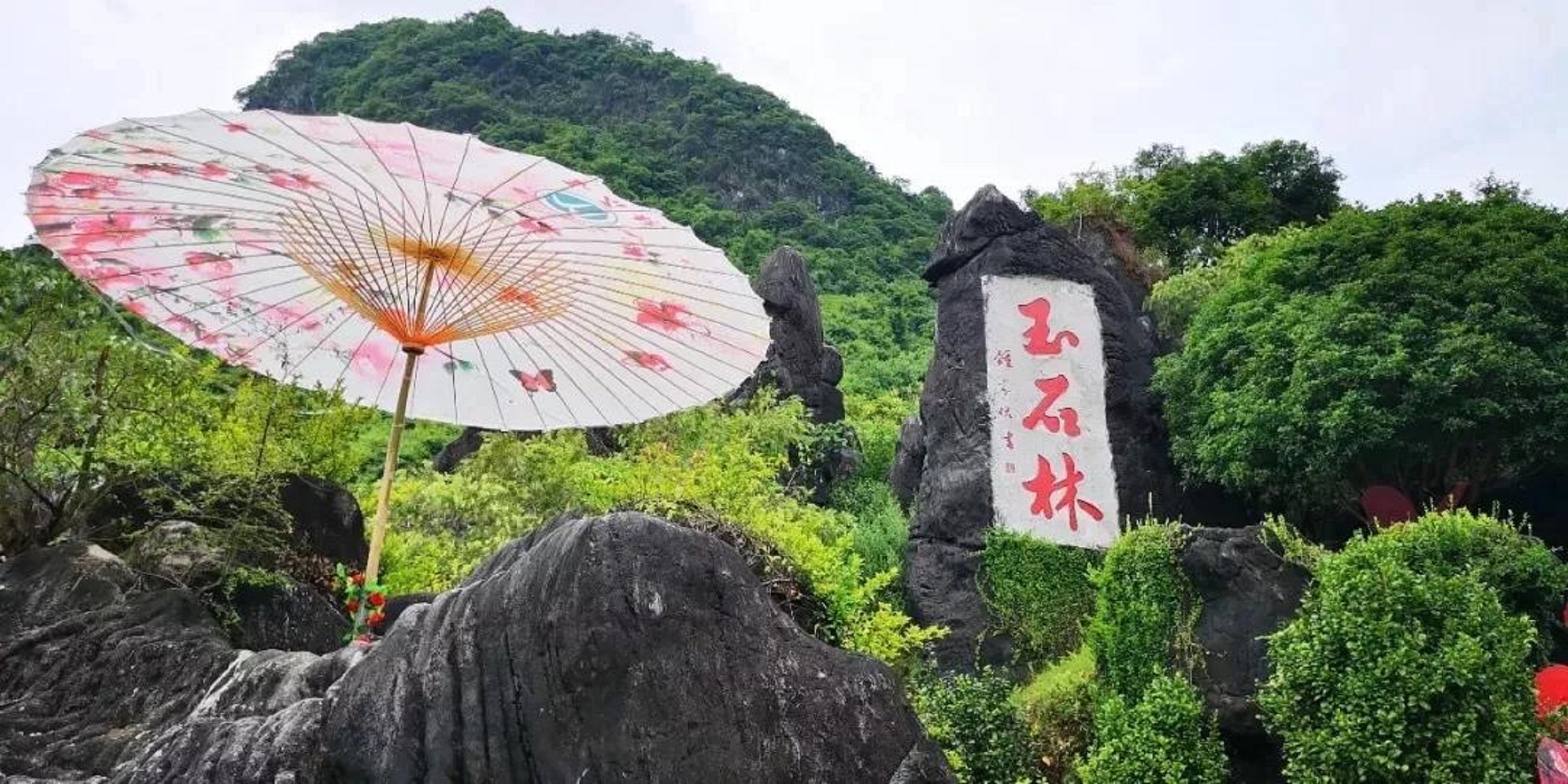 景点模块 