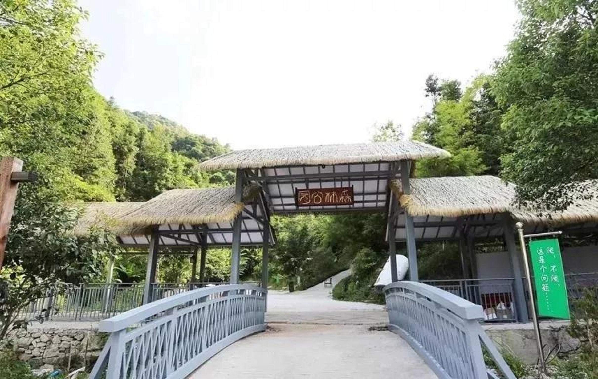 活动模块 