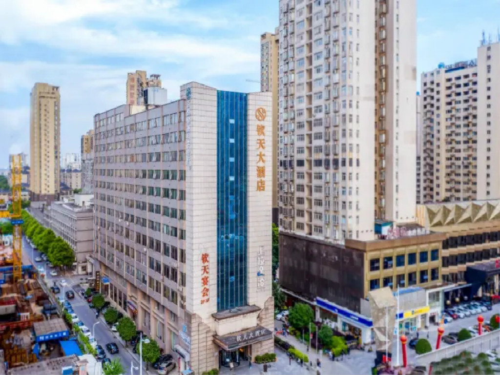 酒店模块 