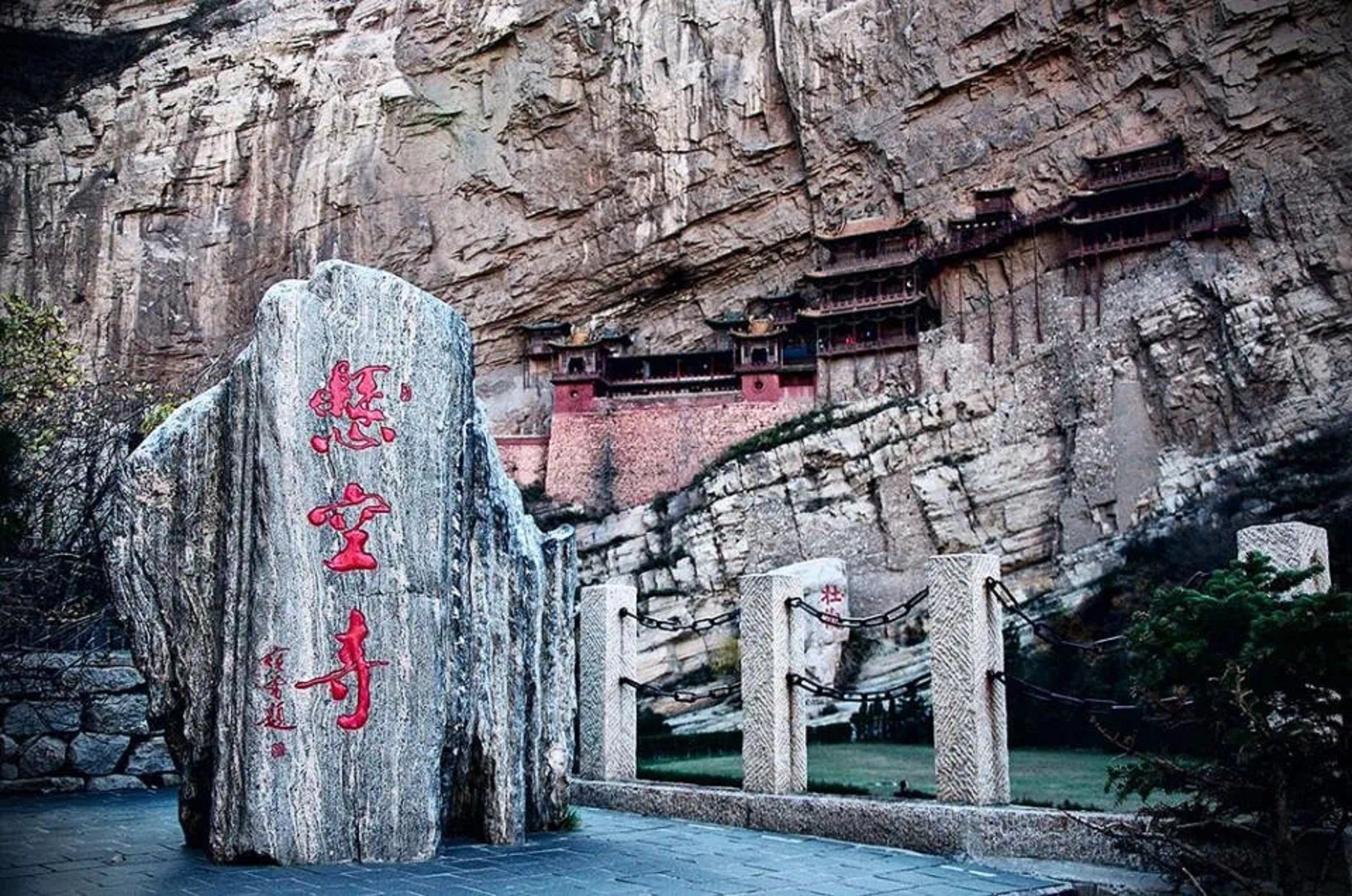 景点模块 
