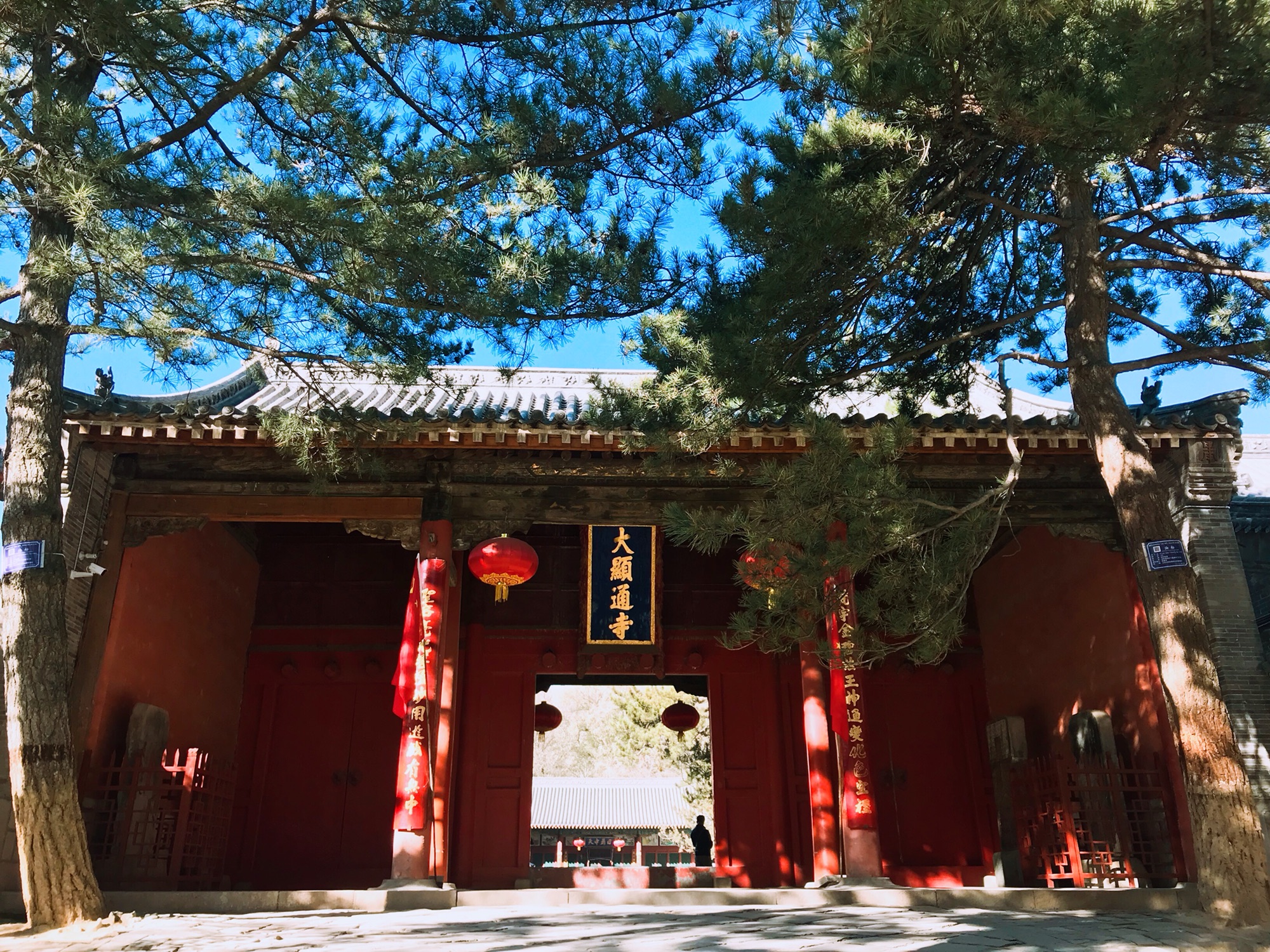 景点模块 