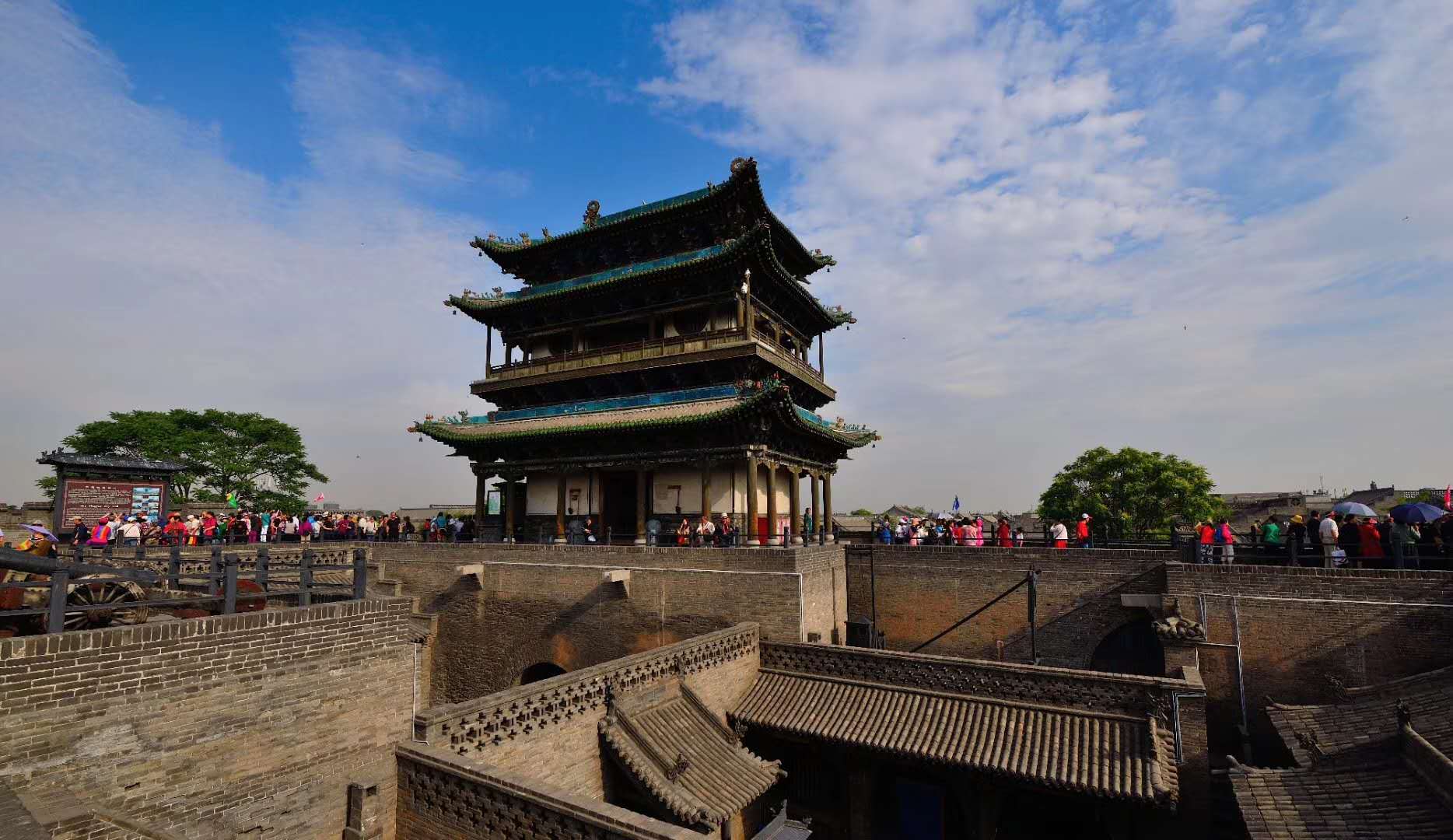 景点模块 
