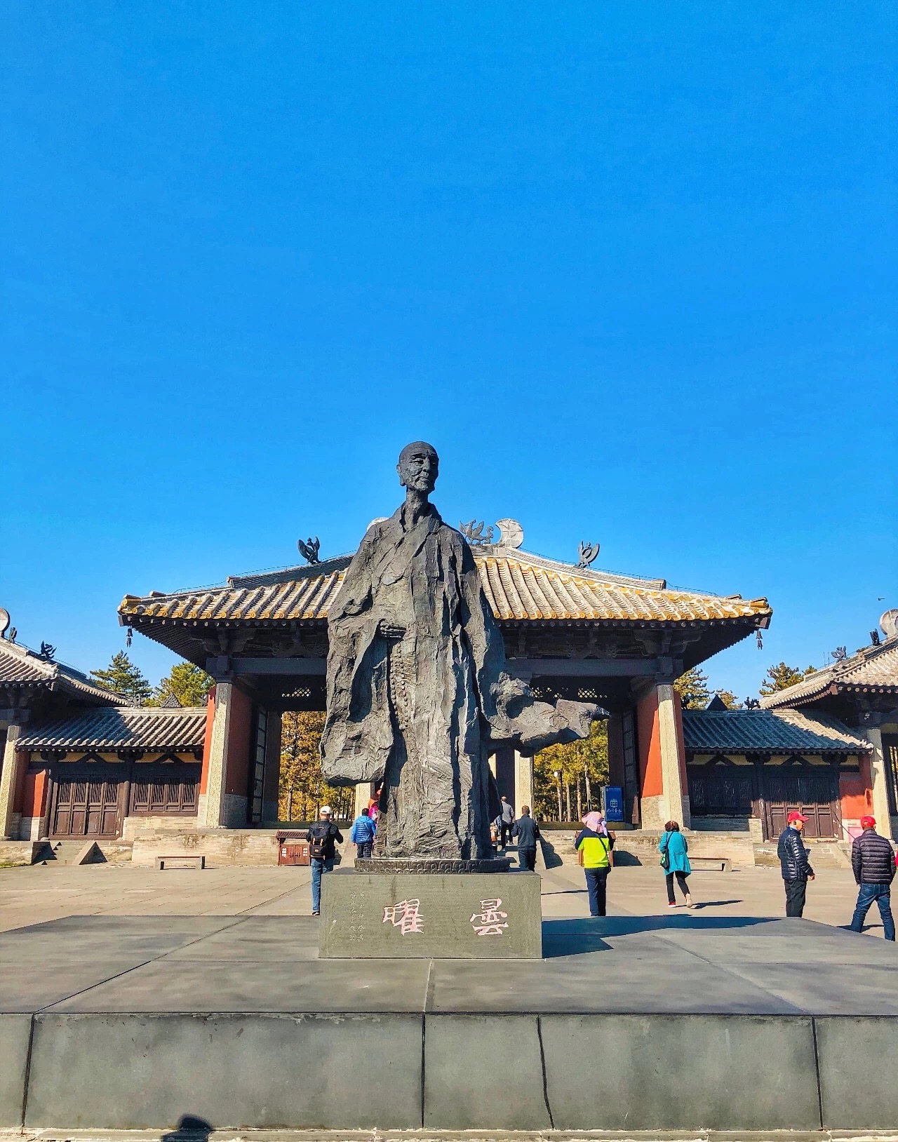 景点模块 