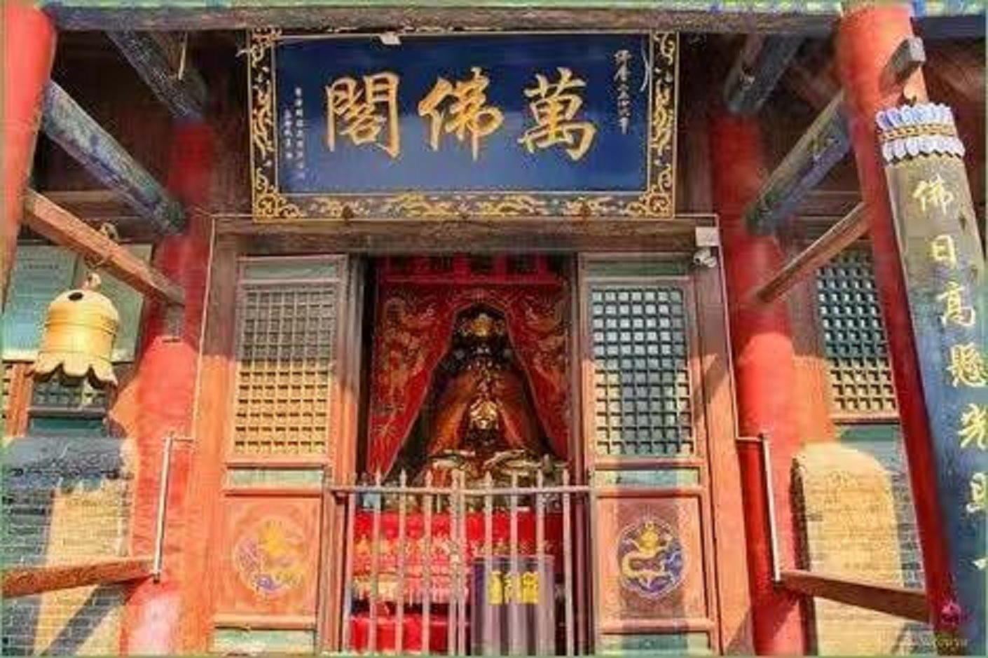 景点模块 