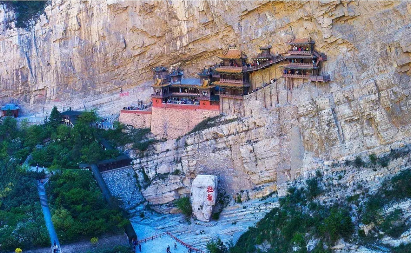 景点模块 