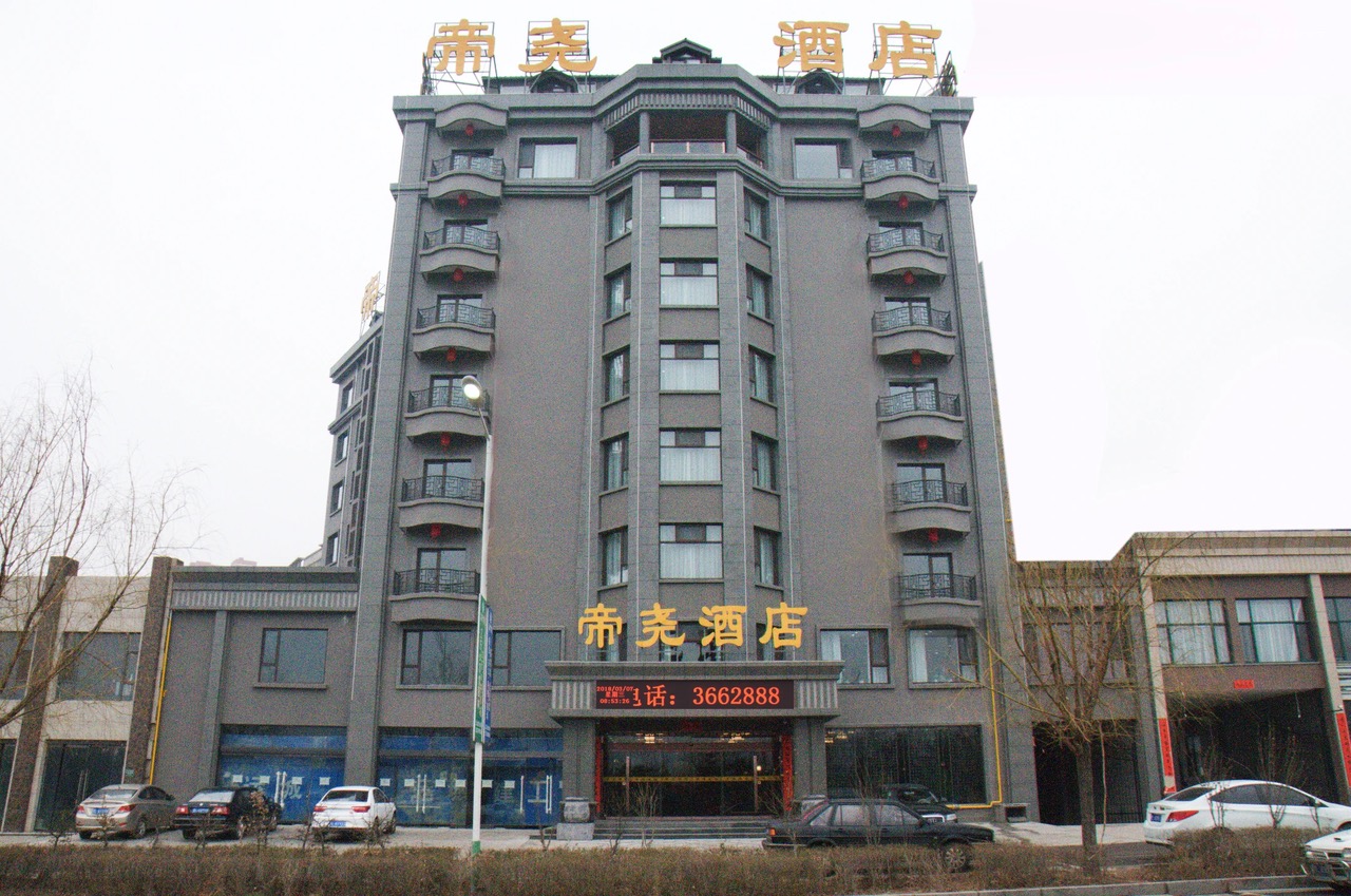 酒店模块 