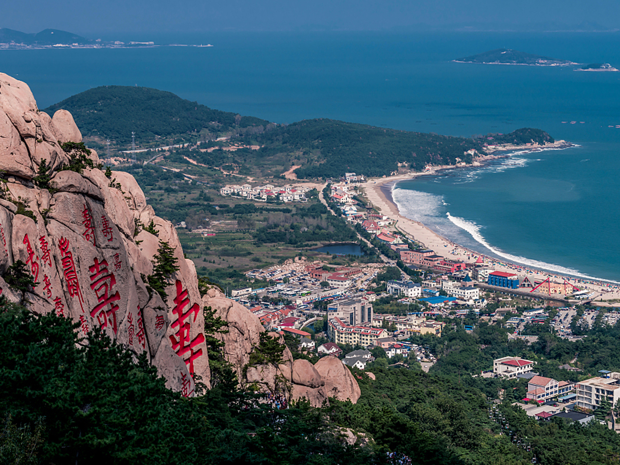 [端午] 青島-嶗山-仰口風景區--北九水風景區1日遊>2人起訂,一家一團