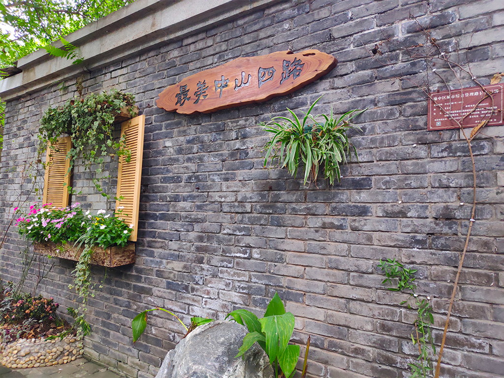 景点模块 