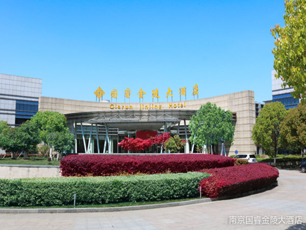 酒店模块 