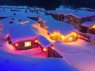 棒槌山观景台 活动模块