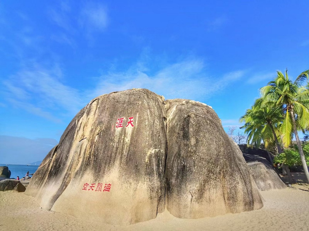 景点模块 