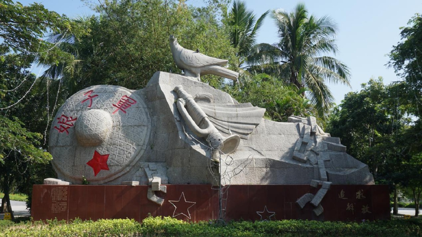 景点模块 