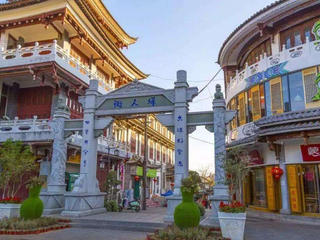 大理古城 景点模块