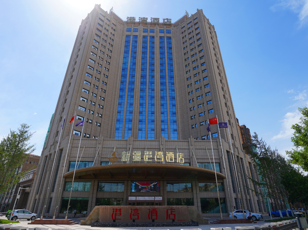 住宿 ·新疆港湾酒店(xinjiang harbour hotel)高档型或伊宁美景大