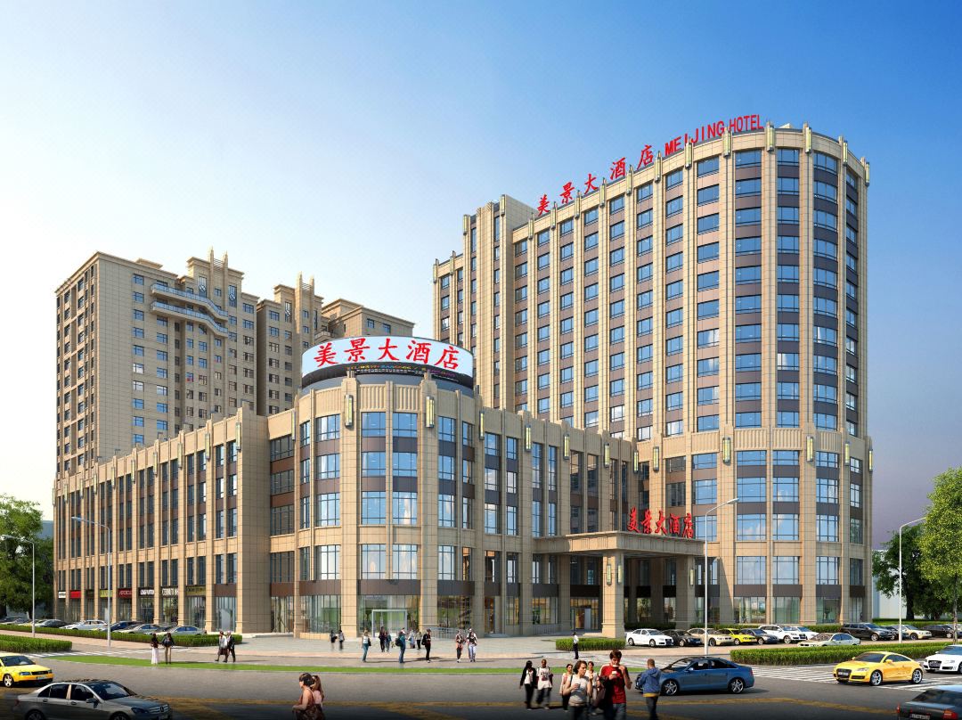 住宿 ·新疆港湾酒店(xinjiang harbour hotel)高档型或伊宁美景大