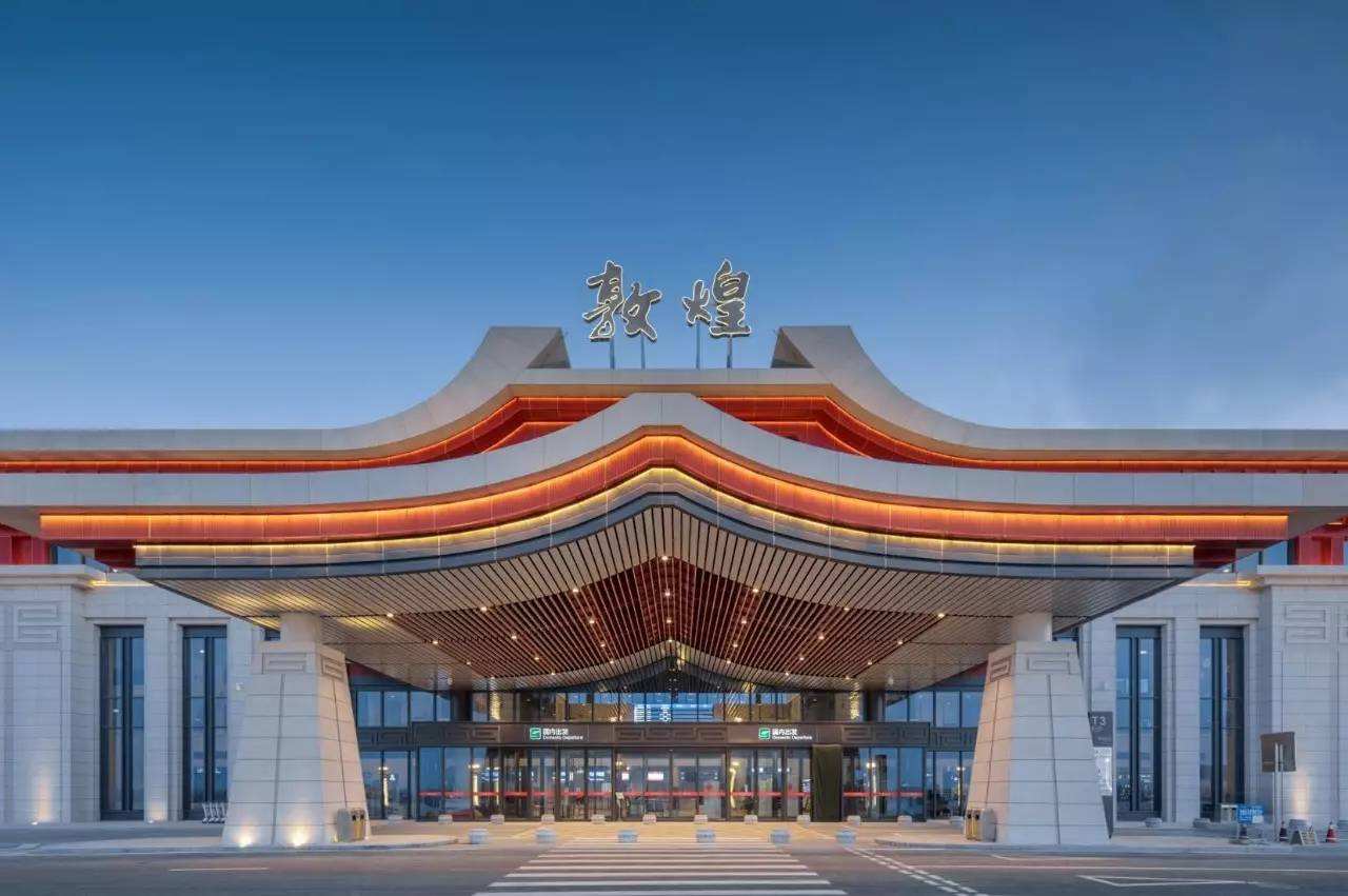 sheng international hotel)豪华型或敦煌天河大酒店