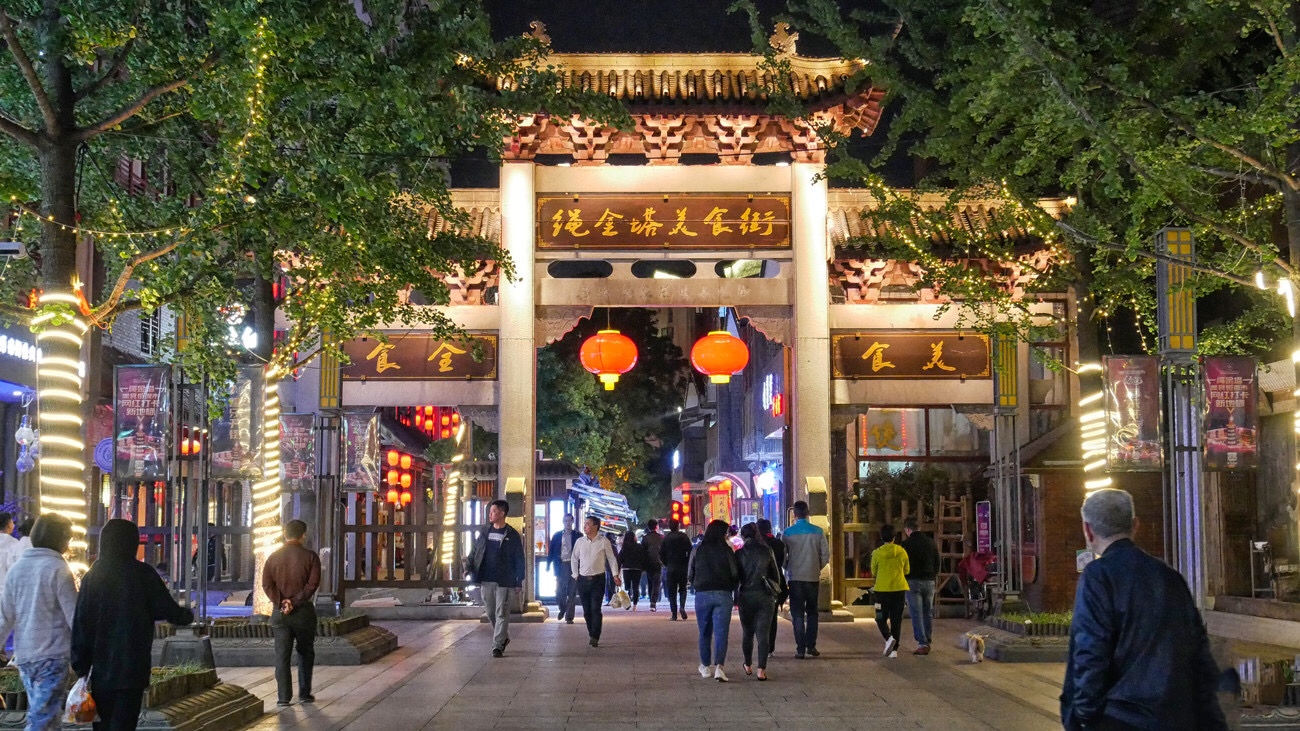 景点模块 