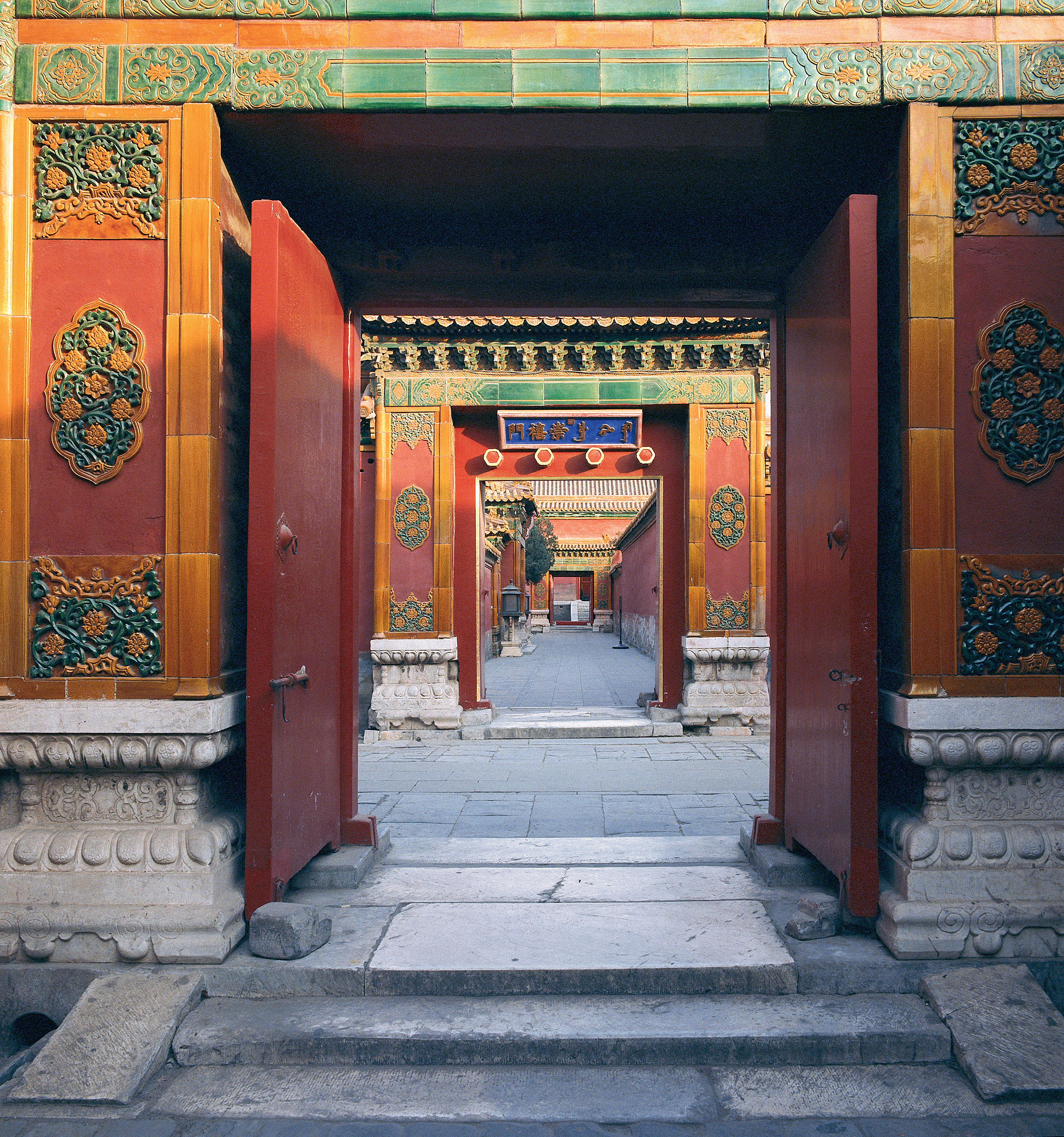 景点模块 