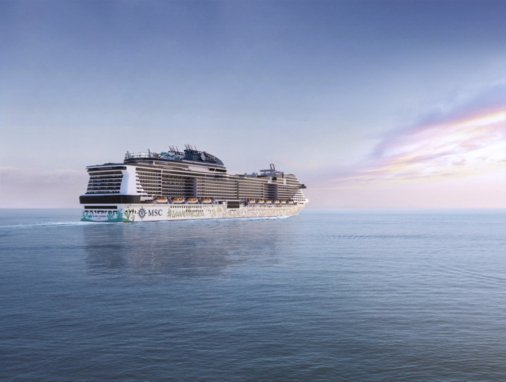 <MSC地中海邮轮-神女号-北欧三国双峡湾+冰岛+德国>十四日