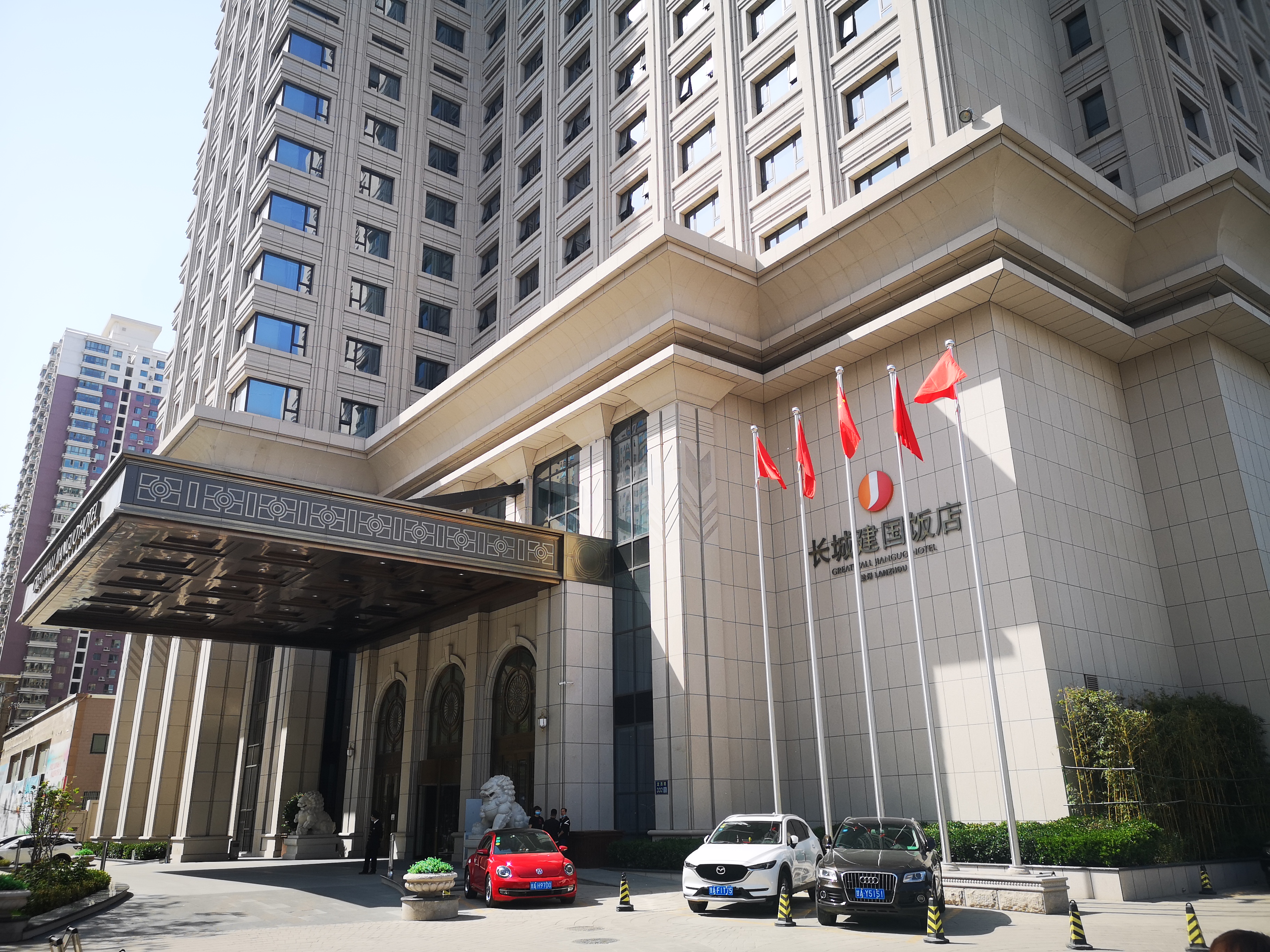 酒店,皇冠假日酒店,兰州凯悦酒店晚上住宿 ·兰州长城建国饭店(great