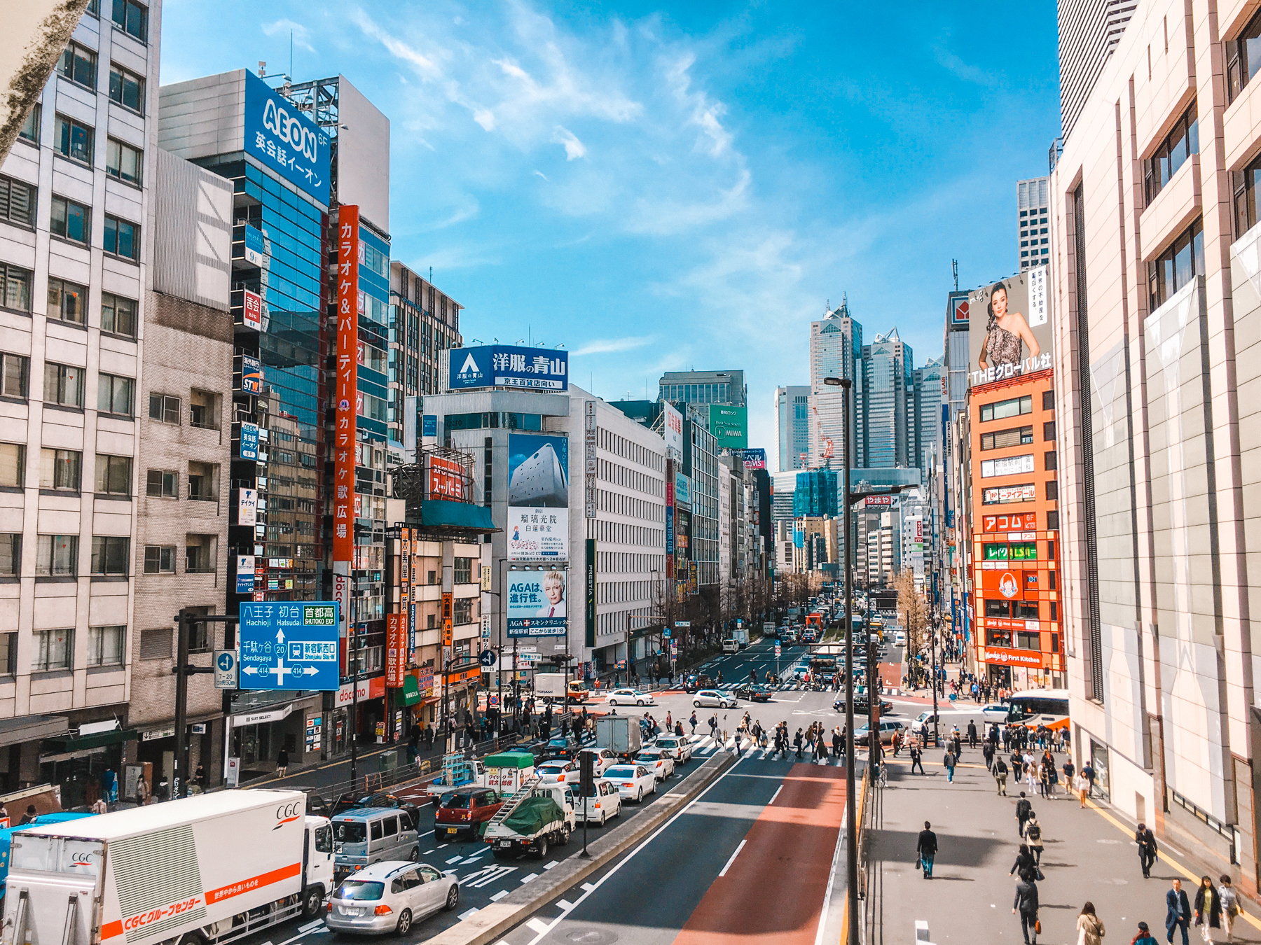平成最后的追樱 一路西行亲子乐园刷不停 日本 攻略游记 途牛