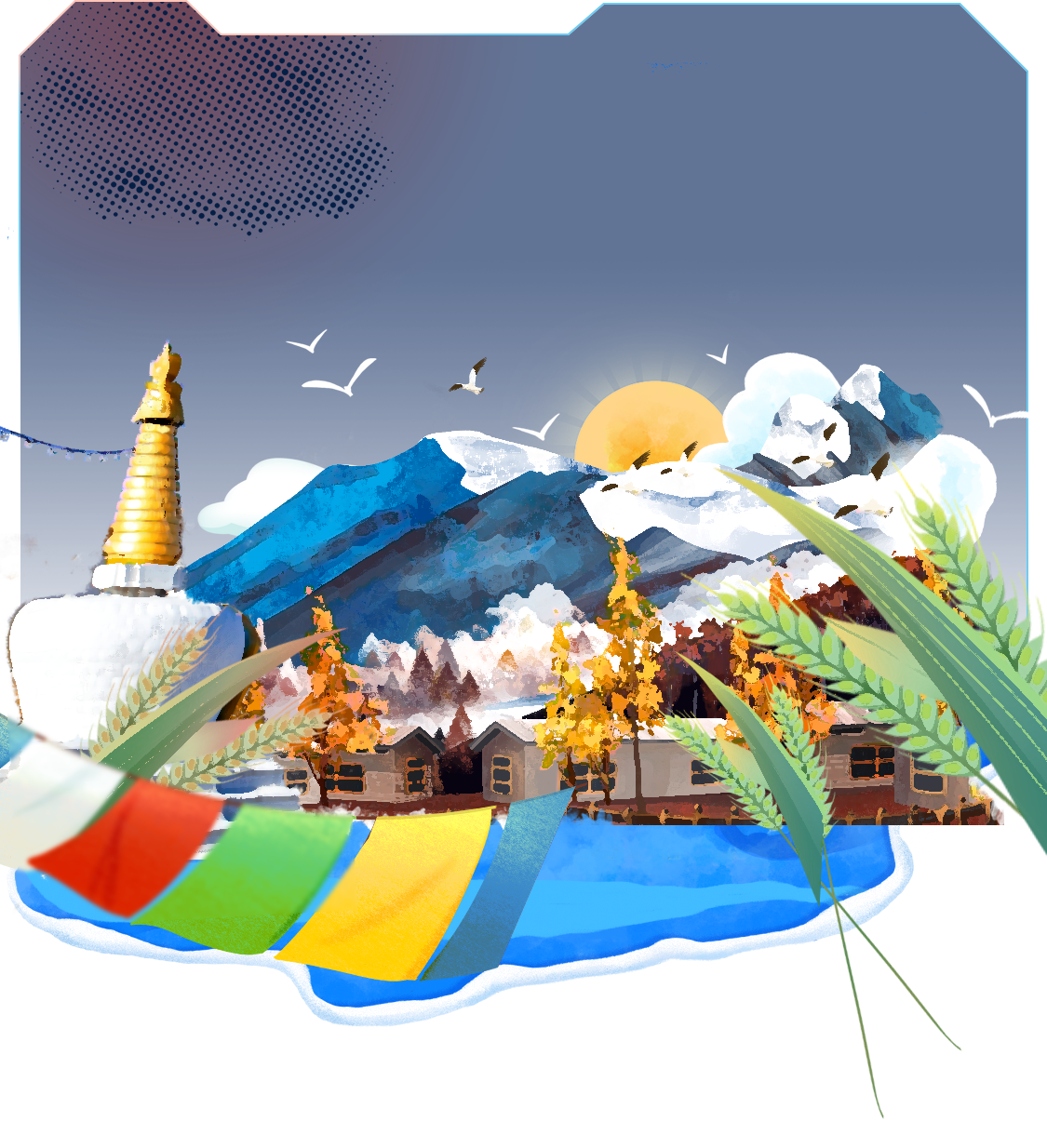 稻城亚丁 新都桥 墨石公园5日当地游